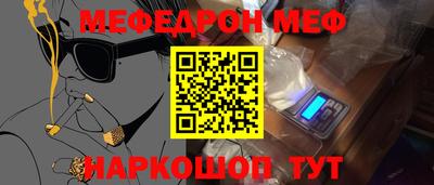 прущие крисы Кинель