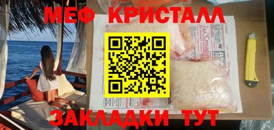 spice Кимры