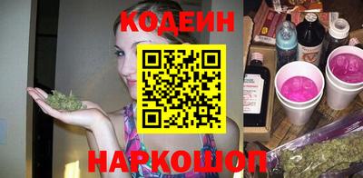 прущие крисы Кинель