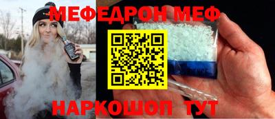 кокс Кингисепп