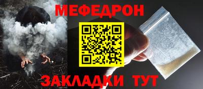 spice Кимры