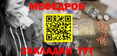 кокс Кингисепп