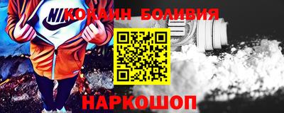 кокс Кингисепп