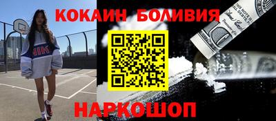 прущие крисы Кинель