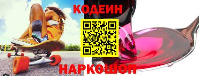 кокс Кингисепп