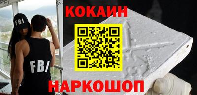 spice Кимры