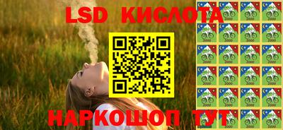 spice Кимры