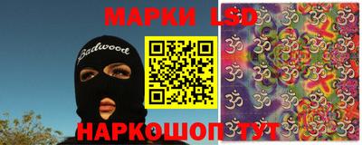 spice Кимры