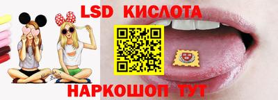кокс Кингисепп