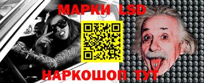 прущие крисы Кинель