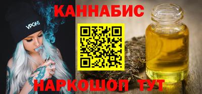 кокс Кингисепп