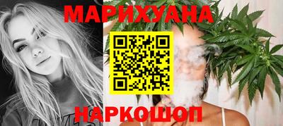 прущие крисы Кинель