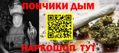 кокс Кингисепп