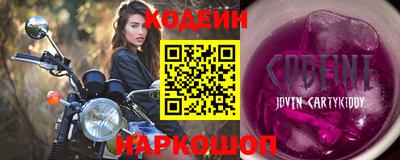 spice Кимры