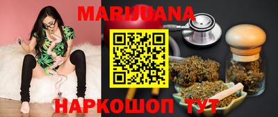 прущие крисы Кинель