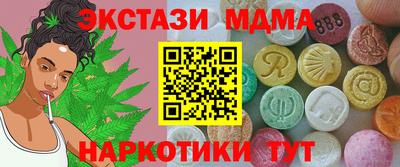 spice Кимры