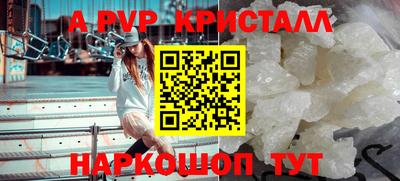 кокс Кингисепп