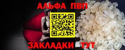 прущие крисы Кинель