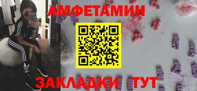 прущие крисы Кинель