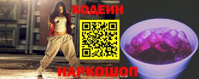 кокс Кингисепп