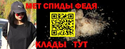 кокс Кингисепп
