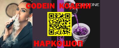 прущие крисы Кинель