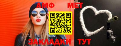 spice Кимры
