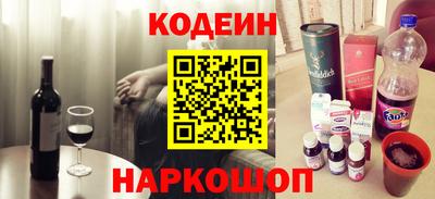 spice Кимры