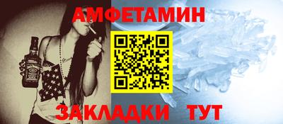прущие крисы Кинель