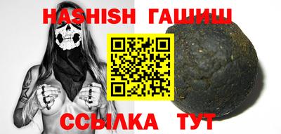 прущие крисы Кинель