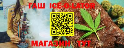 прущие крисы Кинель