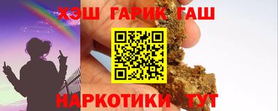 кокс Кингисепп