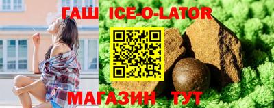 прущие крисы Кинель