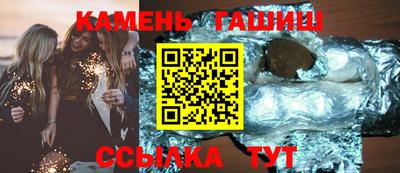 spice Кимры