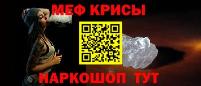 кокс Кингисепп