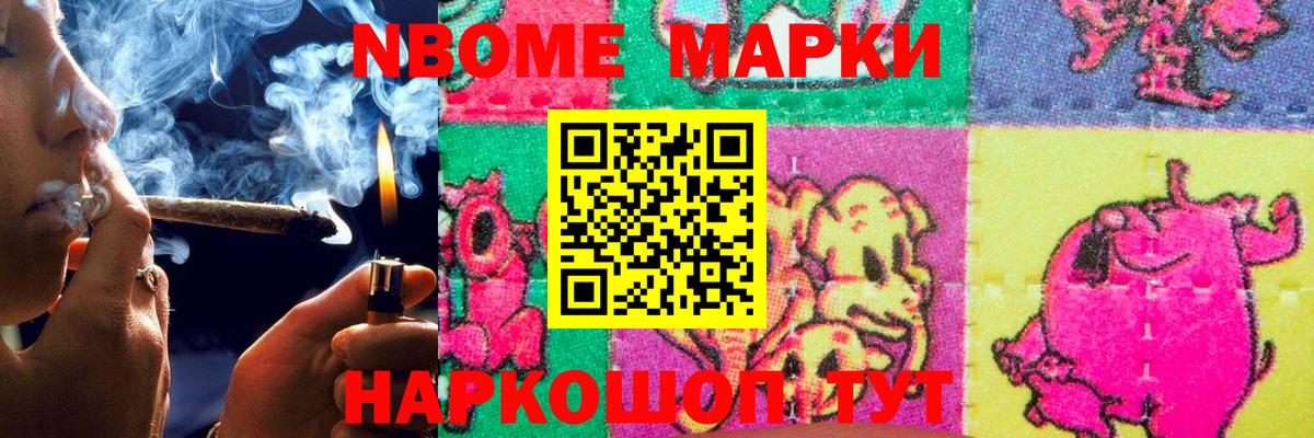 ЛСД экстази ecstasy  ЛСД экстази ecstasy  Вход с VPN  Котлас 